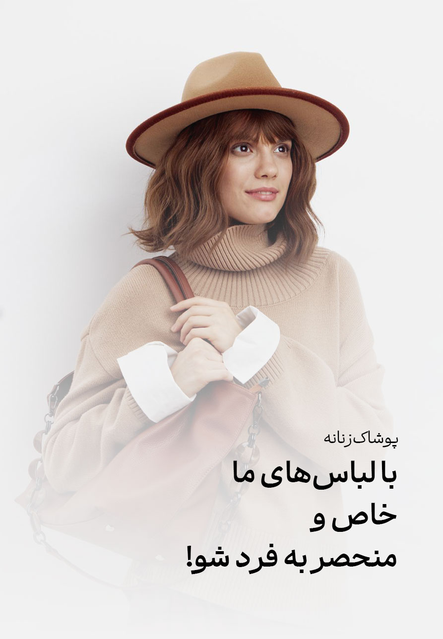 sample-flahing-banner